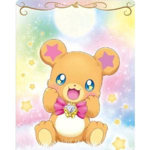 No.16 モフルン N プリキュアカードウエハース2