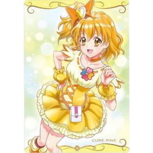 キュアアンジュ　プリキュアウエハース N No.13 さあや はぐプリ 新品・未開封】1弾 キュアアンジュ N プリキュア ウエハース