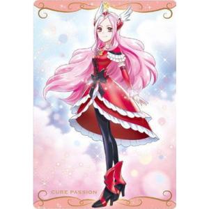 プリキュアカードウエハース2 No.20 キュアパッション R