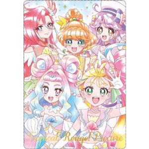 プリキュアカードウエハース HR キュアマシェリ&キュアアムール Amazon.co.jp: ウエハース HR キュアマシェリ キュアアムール