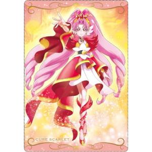 プリキュアカードウエハース4 No.09 キュアスカーレット／紅城トワ R (2583147)