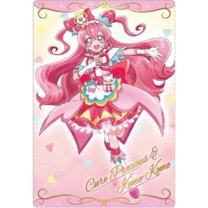 プリキュア ウエハース カード 3弾 コンプ ＋ 未開封おまけ Amazon.co.jp: プリキュア カード ウエハース3 全28種 コンプリート