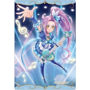 BANDAI（バンダイ） No.20 デリシャスパーティプリキュア SSR (2599444