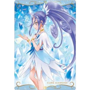 プリキュアウエハース キュアエール Amazon.co.jp: プリキュア カードウエハース6 No.06 キュア