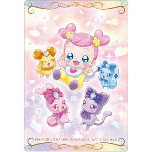 BANDAI（バンダイ） No.16 キュアブラック SR (2616364) プリキュア