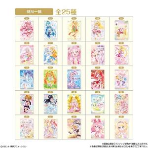 BANDAI（バンダイ） No.16 キュアブラック SR (2616364) プリキュア