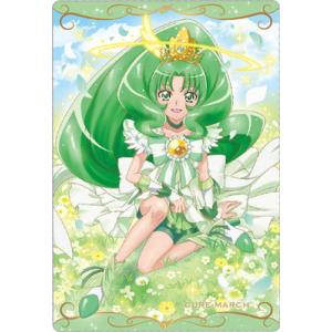 BANDAI（バンダイ） No.25 キュアブラック HR (2662270) プリキュア