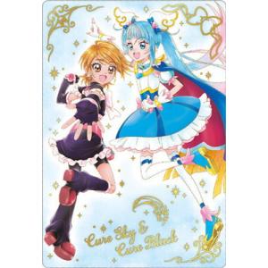 プリキュアウエハース キュアサマー＆マーメイドローラ 計131枚セット Amazon.co.jp: プリキュアカードウエハース2 No.07 キュアサマー