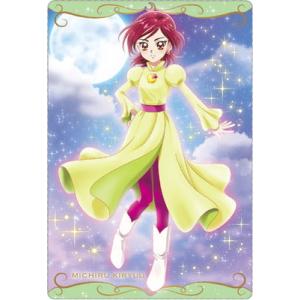 あんさんぶるスターズ!! アルカナカード 朱桜司 朱桜司】 あんさんぶるスターズ!! アルカナカードコレクション