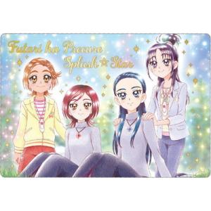 プリキュアカードウエハース８ No.19 ふたりはプリキュア スプラッシュ☆スター SSR (267...