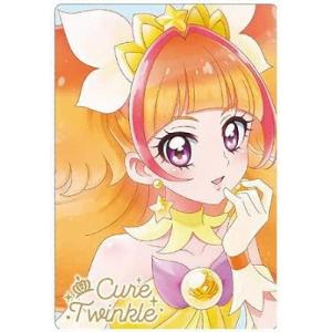 4弾　HRキュアブロッサム9枚　未開封　プリキュア　ウエハース　カード Amazon.co.jp: プリキュア カード ウエハース キュアブロッサム