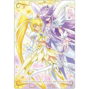キュアアンジュ　プリキュアウエハース N No.13 さあや はぐプリ 楽天市場】プリキュアカードウエハース No.13 キュアアンジュ N