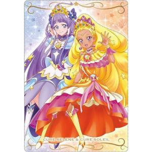 BANDAI プリキュアカードウエハース9 No.26 キュアバタフライ HR