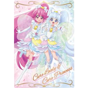 プリキュアカードウエハース11 No.04 キュアラブリー＆キュアプリンセス~イノセントフォーム~ ...