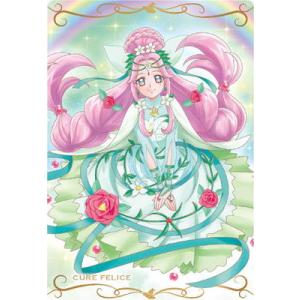 プリキュアカードウエハース11 No.10 キュアフェリーチェ~アレキサンドライトスタイル~ R (...
