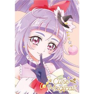 No.23 キュアキュンキュン (HR) 】 プリキュアカードウエハース12