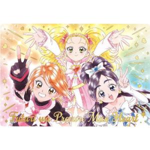 No.18 Futari wa Precure Max Heart SSR (2811135) プリキュアカードウエハース12