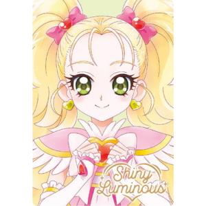 No.24 シャイニールミナス HR (2811135) プリキュアカードウエハース12