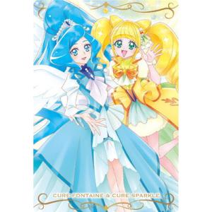 No.12 キュアフォンテーヌ＆キュアスパークル~スペシャルヒーリングっどスタイル~ N (2853032) プリキュアカードウエハース13