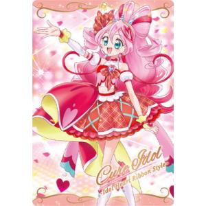 No.14 キュアアイドル~アイドルハートリボン...の商品画像