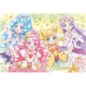 No.22 Healin' Good Precure SSR (2853032) プリキュアカードウエハース13