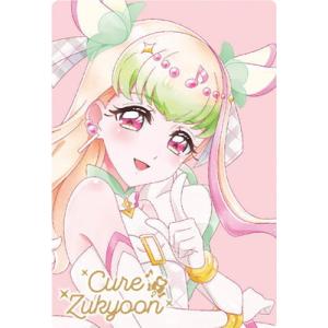 No.28 Cure Zukyoon HR (2853032) プリキュアカードウエハース13