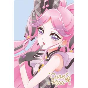No.29 Cure Kiss HR (2853032) プリキュアカードウエハース13