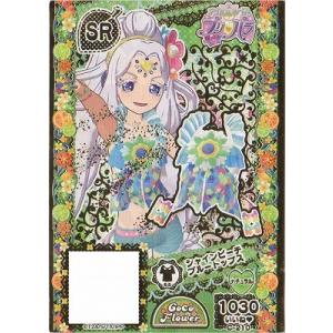 タカラトミー WIXOSS-ウィクロス- WXK08-??? 月ノ美兎 タカラトミー WIXOSS-ウィクロス- WXK08-??? 月ノ美兎