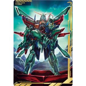 ガンダムトライエイジ BUILD MS 6弾 CP ゴッドガンダム 【ゴッド ガンダムトライエイジ BUILD MS 6弾 CP ゴッドガンダム 【ゴッド