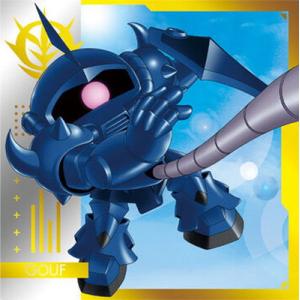 にふぉるめーしょん 機動戦士ガンダム シールウエハース Vol.4 宇宙の