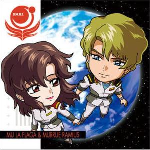 機動戦士ガンダム シールウエハースvol.4 〜宇宙の自由〜 MG4-20 ムウ・ラ・フラガ＆マリュ...