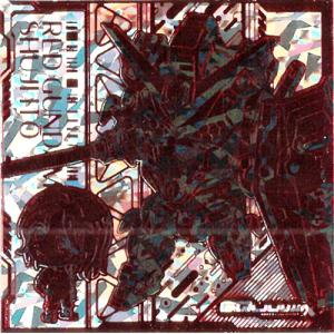 MG4-24 赤いガンダム＆シュウジ・イトウ GQR【裏面：N〜SRその他】 機動戦士ガンダム シー...