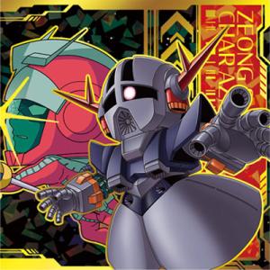 MG6-03 ジオング＆シャア・アズナブル UR にふぉるめーしょん 機動戦士ガンダム シールウエハ...