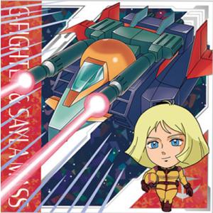 MG6-05 Gファイター＆セイラ・マス SR にふぉるめーしょん 機動戦士ガンダム シールウエハー...