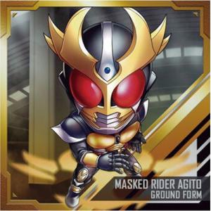 KR1-3 仮面ライダーアギト グランドフォーム R にふぉるめーしょん 仮面ライダーシリーズ シー...
