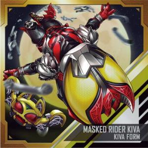 KR1-10 仮面ライダーキバ キバフォーム R にふぉるめーしょん 仮面ライダーシリーズ シールウ...