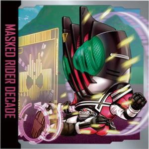 KR1-11 仮面ライダーディケイド N にふぉるめーしょん 仮面ライダーシリーズ シールウエハース