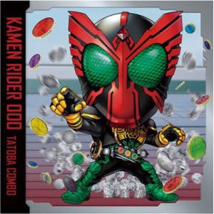 KR1-13 仮面ライダーオーズ タトバ コンボ N にふぉるめーしょん 仮面ライダーシリーズ シー...