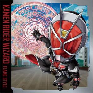 KR1-15 仮面ライダーウィザード フレイムスタイル N にふぉるめーしょん 仮面ライダーシリーズ...