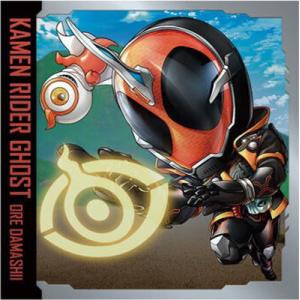 KR1-18 仮面ライダーゴースト オレ魂 N にふぉるめーしょん 仮面ライダーシリーズ シールウエ...