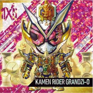 KR1-21 仮面ライダーグランドジオウ SR にふぉるめーしょん 仮面ライダーシリーズ シールウエ...