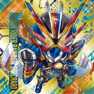 にふぉるめーしょん 仮面ライダーシリーズ シールウエハースvol.2 KR2-2 仮面ライダーレイン...