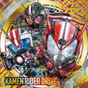 にふぉるめーしょん 仮面ライダーシリーズ シールウエハースvol.2 KR2-4 仮面ライダードライ...