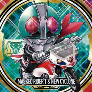 にふぉるめーしょん 仮面ライダーシリーズ シールウエハースvol.2 KR2-5 仮面ライダー新1号...