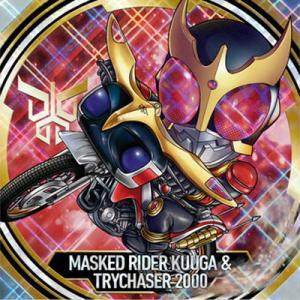 KR2-6 仮面ライダークウガ＆トライチェイサー2000 SR にふぉるめーしょん 仮面ライダーシリ...