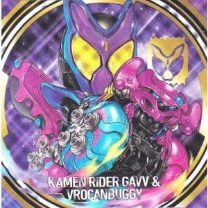 にふぉるめーしょん 仮面ライダーシリーズ シールウエハースvol.2 KR2-9 仮面ライダーガヴ＆...