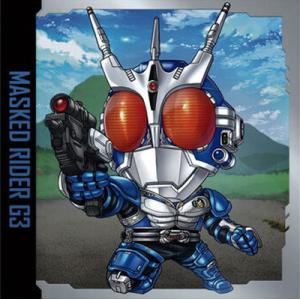 KR2-25 仮面ライダーG3 N にふぉるめーしょん 仮面ライダーシリーズ シールウエハースvol...