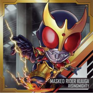KR3-11 仮面ライダークウガ ライジングマイティ R にふぉるめーしょん 仮面ライダーシリーズ ...