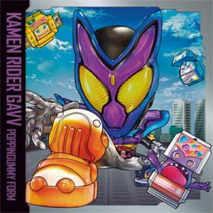 にふぉるめーしょん 仮面ライダーシリーズ シールウエハースvol.3 KR3-28 仮面ライダーガヴ...