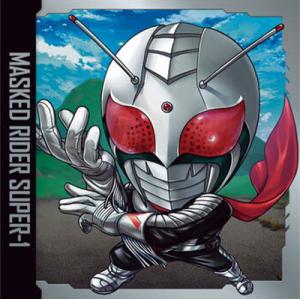 KR3-30 仮面ライダースーパー1 N にふぉるめーしょん 仮面ライダーシリーズ シールウエハース...